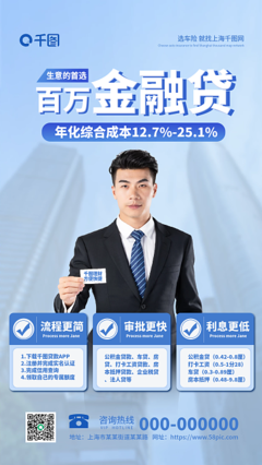 廣告公司業(yè)務圖片