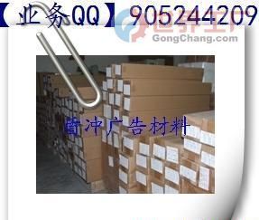 批發(fā)防水PP彩噴紙價(jià)格_批發(fā)防水PP彩噴紙廠家_世界工廠網(wǎng)產(chǎn)品信息庫